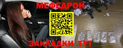 гидра Гатчина