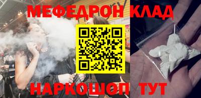гидра Гатчина