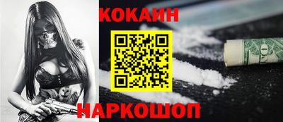 мдма Гай