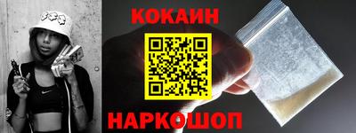 гидра Гатчина