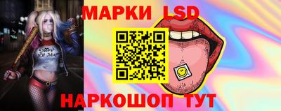 мдма Гай