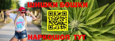 мдма Гай