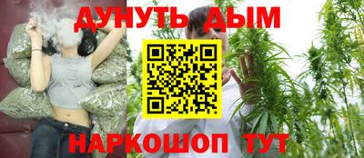мдма Гай