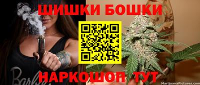 мдма Гай