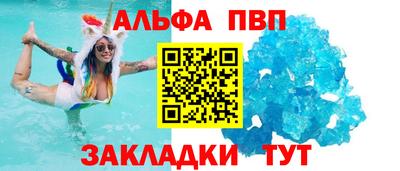 гидра Гатчина