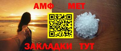 мдма Гай