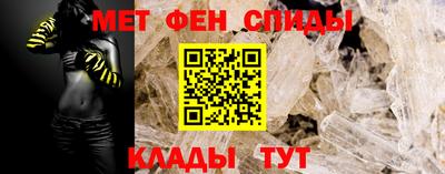 мдма Гай