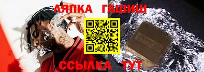 мдма Гай