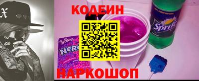 мдма Гай